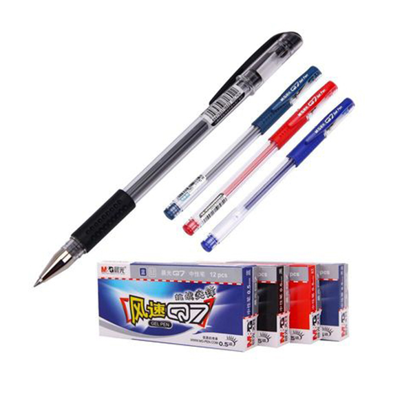 晨光（M&G）  Q7-0.5mm中性笔  60支笔(50黑+7红+3蓝)【送60支黑笔芯+金属笔筒】